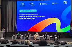 ������� ���� ���������� ������������� ��������������� ����������� � ����-���