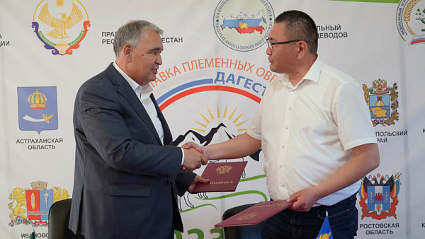 Бурятии и Дагестан подписали соглашение о сотрудничестве в сфере АПК
