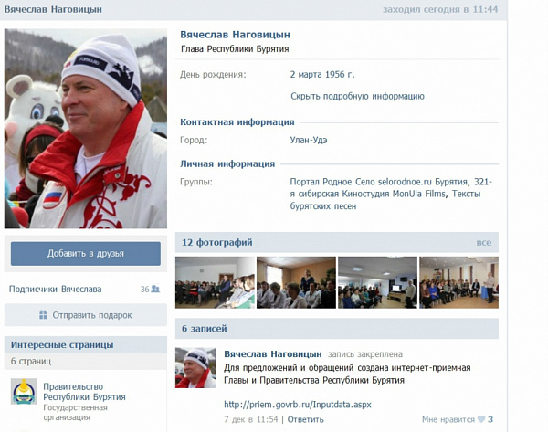 ����� ������� ������ ����������