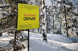 �� ����� � ������� ��������� ��������������� �����