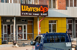 � ����-��� �������� � ���� �������� ����������� �� ����� �� ��