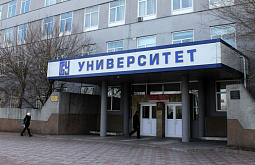 ������ �������� ����������� ����������������� ���� ��� 