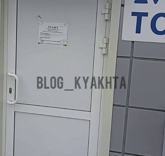 � ��������� � ������� ���� �� ����� ������� �  ������� ���������