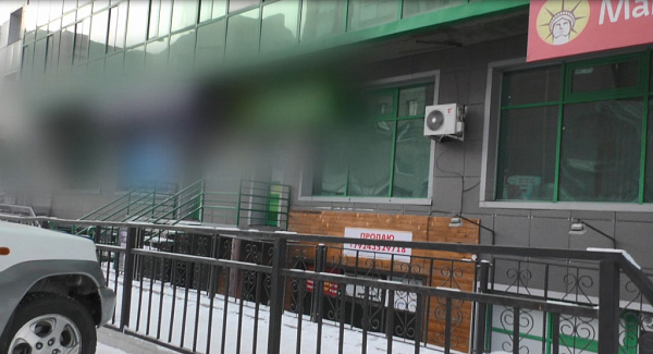 � ������ ����-��� �������� ���� ������� ������ 