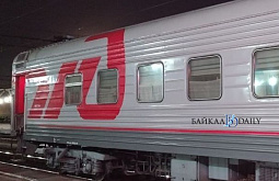 ���������� �������� ������ ��������� � ����-��� 