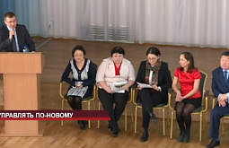 ��������� ���������� ���� �������� ��-������