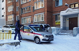 � ������� ��������� ��� �������, ����������� � ����������� ������