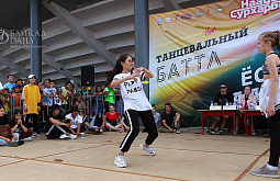 � ������� �� ���������� ������� ������ ������������ �����