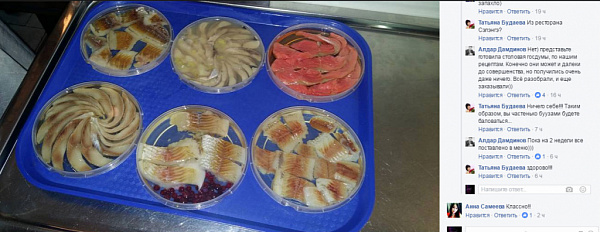 �������� ������� � ������ ����������� ��������� �����