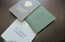 � ������� ����������� ������������ ����������������� �����������