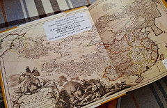 ������� � ������ �������� �������� 