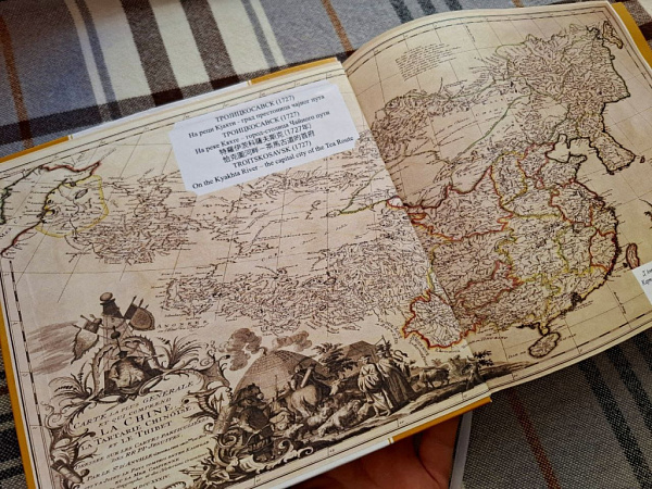 ������� � ������ �������� �������� 