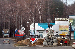 ������ ������� � ������������ ������ �� ��������� �����