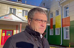 В Бурятии освободился пост руководителя Госэкспертизы 