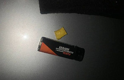 � ����-��� � �� ������������ �� ����� ��������� ����� ���������