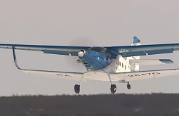 ����� ����� ������ ������� � ����-��� �������� � 2020 ���� 