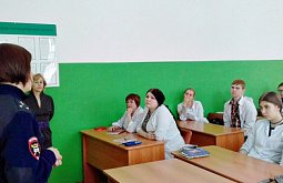 � ������ ��� ��������� ������� ����������������� �����