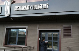 � ����-��� �� 90 ����� �������� ��� ������� 