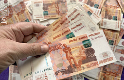 � ���������� �� ��� ��������� ����� 230 ��� ������ ������ �� ��������� 