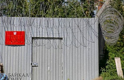 � ����-��� ��������� ����������� ��������� � �������