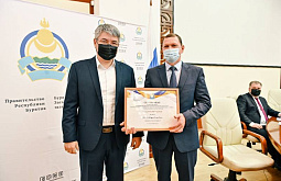 ����� ����-��� ������� ����� ������������� ������� � 5,5 ��� 