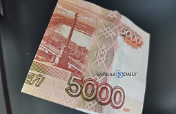 � ��������� ������� �������, ������������ �� ������, �������� 15 �����