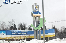 Все районы в Бурятии исчезнут и станут округами