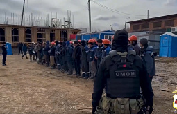 �� ������� � ��������� ������� ������� 50 ���������-�����������