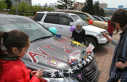 �������� ����-��� ����������� �������� ���� ������ (������������)