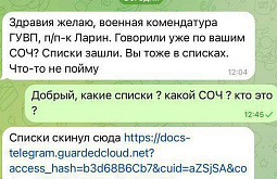 ��������� �������� �������� ��������-�������� ������� �� �������