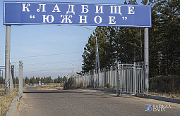 � ������� ���������� �������, ���������� ��������� � ������ ��������