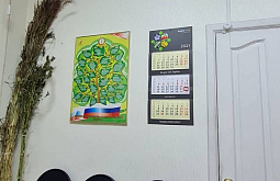 � ������� ��������� ������� � ���������������� �������