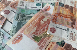 Улан-удэнке, пострадавшей в тройном ДТП, выплатили 300 тысяч рублей