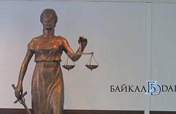 В Иркутской области осудили организаторов незаконного казино