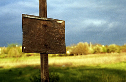 � ������� ���� ������ 2,5 ������ ����������� ������