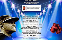 ���� ������� �� ������� �������� ������ � �������