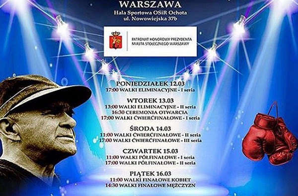 ���� ������� �� ������� �������� ������ � �������