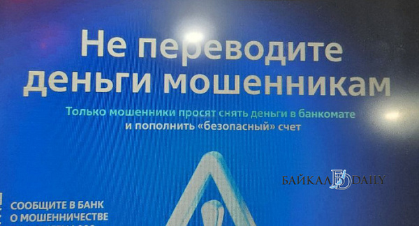 ����-������ �������� 1 ��� ������ �� ����������� ����