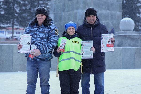 В Улан-Удэ раздавали листовки против мошенников 