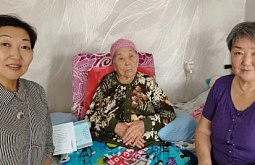 � ������� ���������� ������ �������� ������ ������ �������� 92-�����