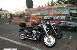 -  Harley Davidson (, ) 