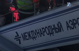 В аэропорту Иркутска задержали вылет ещё одного чартерного рейса на Пхукет 