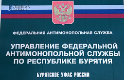 � ����-��� ������������� ��������������� �����, �� ������� ��������