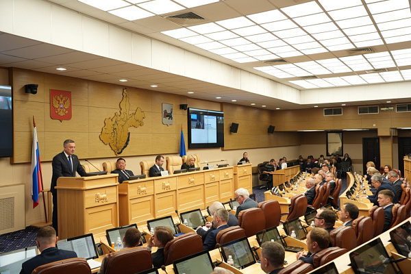 � ��������� ������� ������ �� 2026-2028 ���� ������ � ������ ������