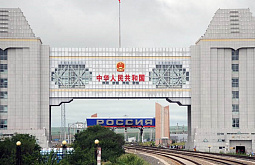 � ���������� ���������� ������ ����������� �� �����