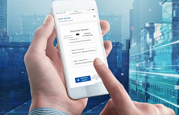 � ������� ����� ���� �������� ����������� �������� ������ ������