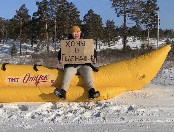 ������-���������� ���� ���� ������ � ��������� ����������