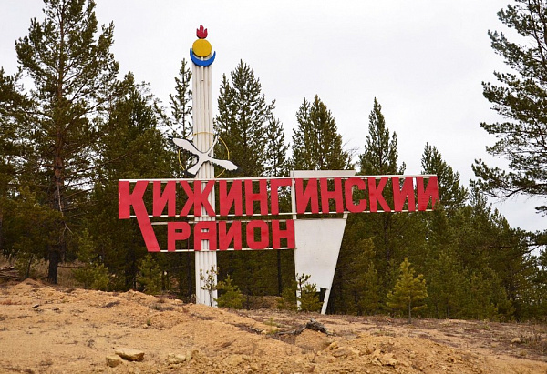 ����� ������� � ������ ��� ���� ���������� ������ �� 1,6 �������� ������ 