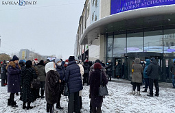 ����������� ������� ������ �������� ����� ��������� ����������� 