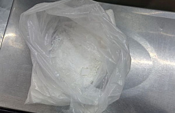 В Бурятии мать отправила сыну в СИЗО «запрещёнку» под видом сахара